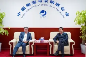 在上海成立的新央企，董事长、总经理都已亮相图片