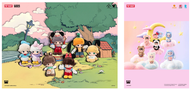 282款搪胶毛绒及其代言人：田栩宁梓渝	，谁能带出下一个LABUBU？