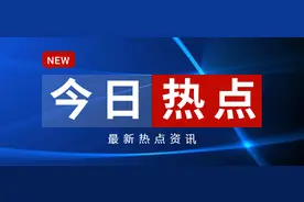 奇葩！安徽淮北一男子送请帖起冲突被朋友举报醉驾图片