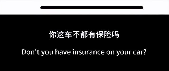 大姨坐坏20万摩托车后续：全网社死，警方出手，更丢人的还在后面
