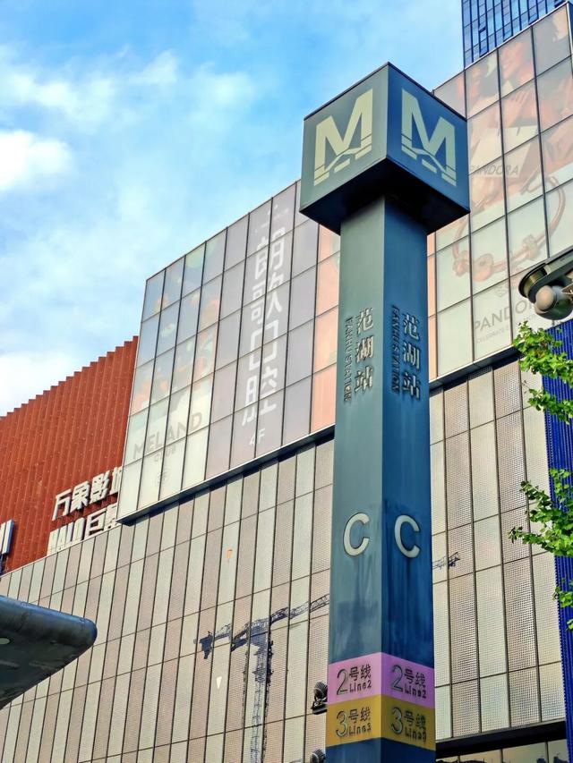 来汉口 逛江汉 | 大学生超友好！不出地铁站如何玩转江汉？