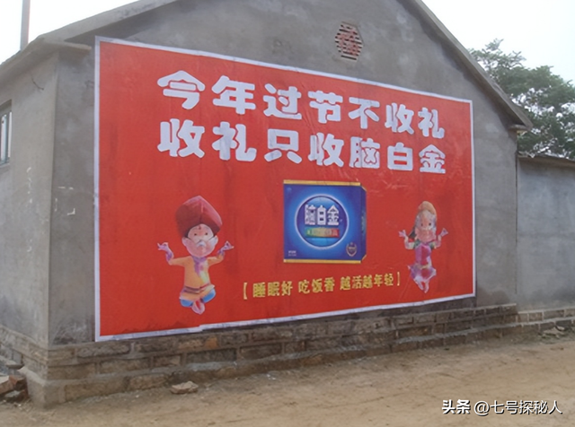 2023年，营销天才再出山，赚完老人钱，这次手伸向00后，狠赚百亿