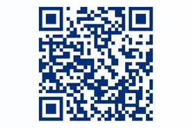 2025年上半年天津市全国中小学教师资格考试面试公告图片