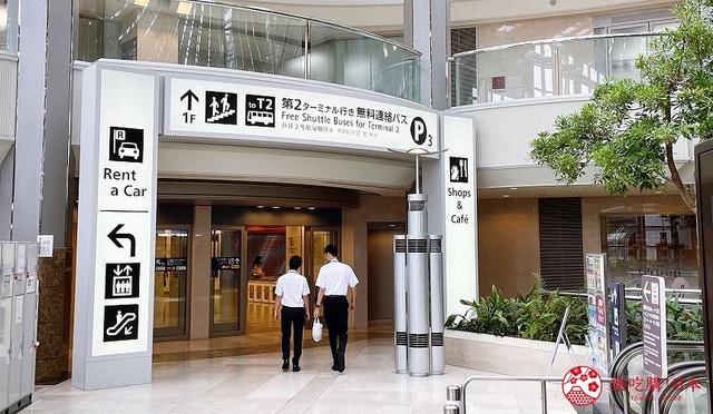 2025关西机场完全解析:航厦楼层、购物指南、美食资讯一次整理