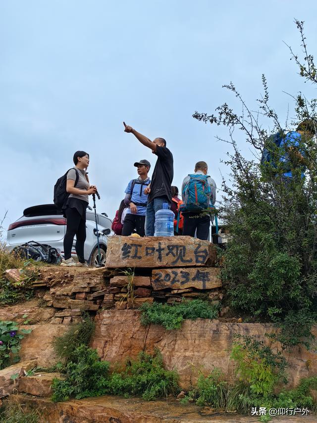 南太行D3蛙跳峡-兵部寨-五连洞