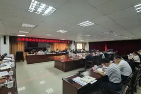 四川省盐亭县召开食品安全委员会2024年全体（扩大）会议图片