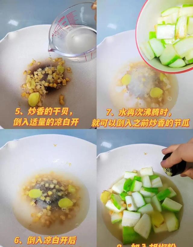 自带“青霉素”的4种蔬菜，建议：天冷经常吃，提高免疫力少生病