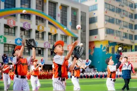 郑州市金水区再次获评全省教育宣传特优区 连续四年被表彰图片