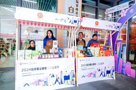 “一站式”满足白领多样化需求！陆家嘴金融城职工品质生活节启动图片