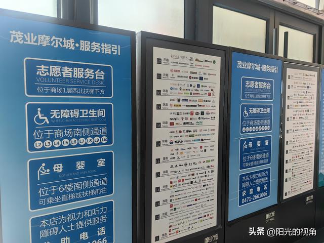 商业综合体，已成为城市文化休闲新地标