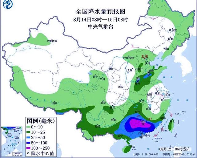 本轮降雨中心已改变，明日8月13日的天气预报，具体分布以下地区
