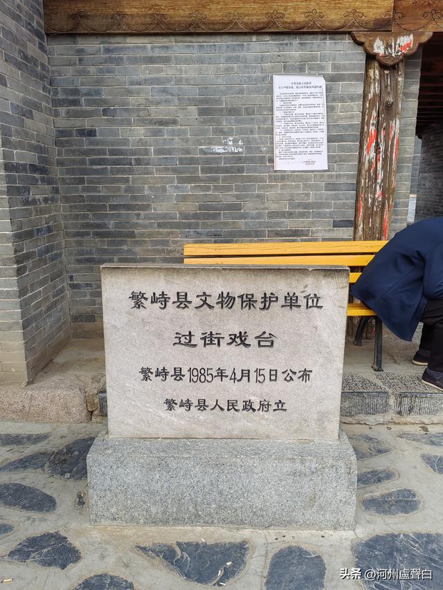 平型关