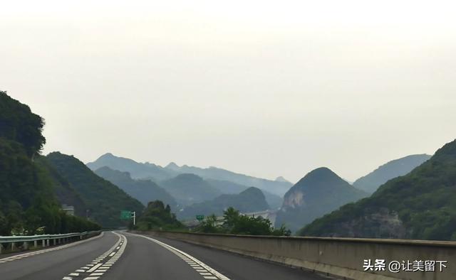 徒步贵州织金天门山