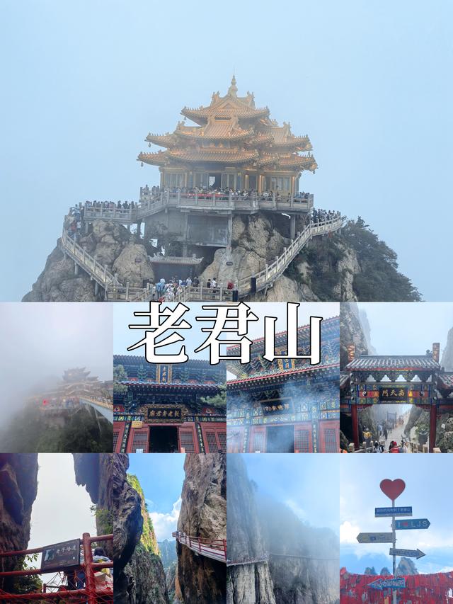 自由行，重庆-洛阳-郑州，五天四晚