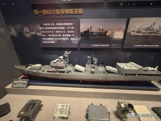 走进青岛海军博物馆：在涛声中感海军历史与辉煌（一）