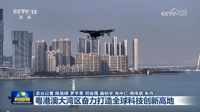 特朗普对华下死手？中国无人机遭全面封杀！中国取消13万吨小麦！