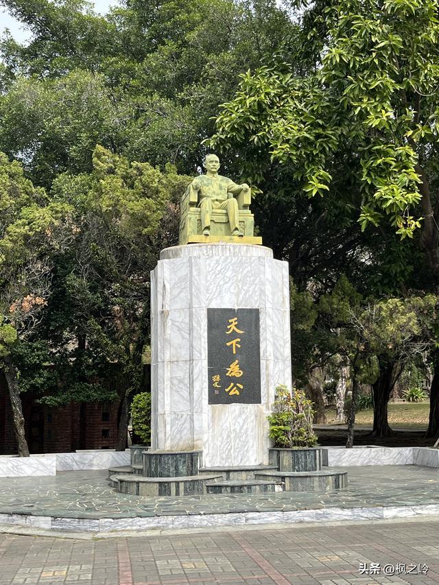 台湾游记：嘉义印象