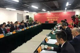 退役军人注意！优待证全国通用，这些福利别错过图片