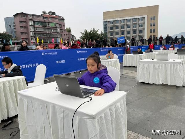 万州正式启动!全程免费,学龄前儿童、小学生、初中生都可参加→