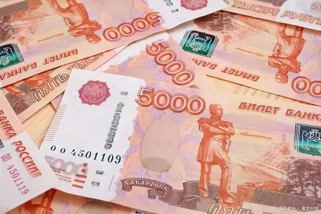 两名登山者发现金币金手镯3.7公斤，专家：藏宝时间最多100年出头