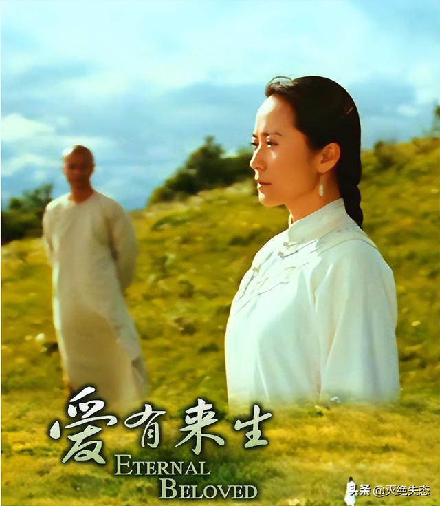 至今未婚未育，身边却有男人陪了近 20 年！54岁的她才是人间清醒