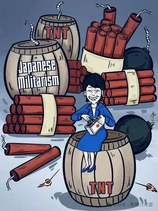 不装了!日防相对核潜艇“垂涎欲滴”