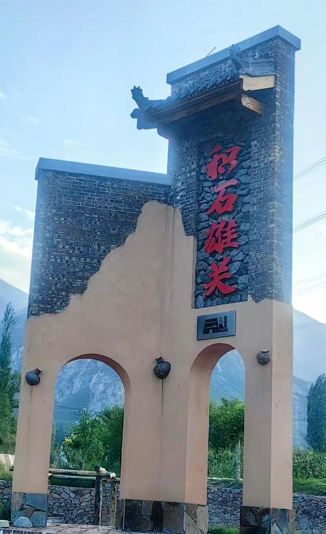 桂维民诗词作：黄河溯源考察纪行之三