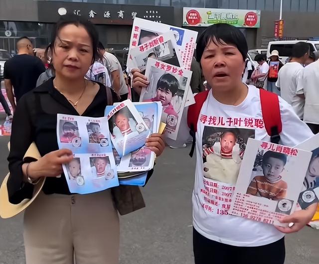 叶锐聪认亲宴不到24小时，不止一件恶心的事发生，解清帅也被连累