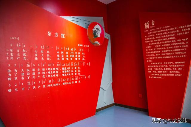 每日一景|寻红色踪迹，忆峥嵘岁月——新四军江南指挥部纪念馆