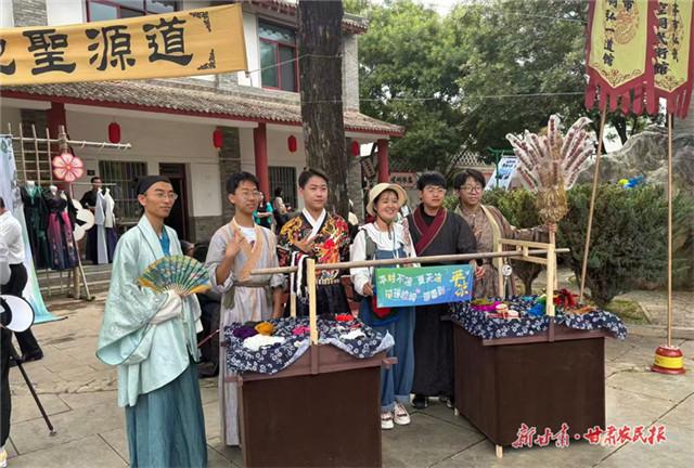【联动宣传】崆峒古镇，惊现一个金庸笔下未写完的“江湖”