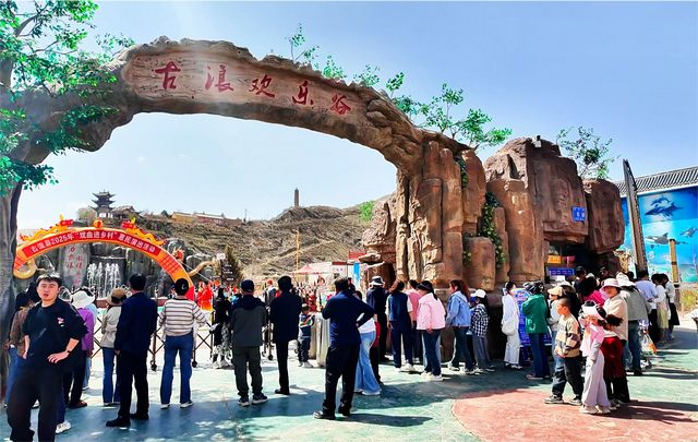 红色古浪颂国庆，文旅融合贺中秋：一场跨越时空的丝路盛宴邀您共赴