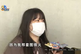 创作“哪吒之魔童闹海披萨日”……她：我没有授权给你们图片
