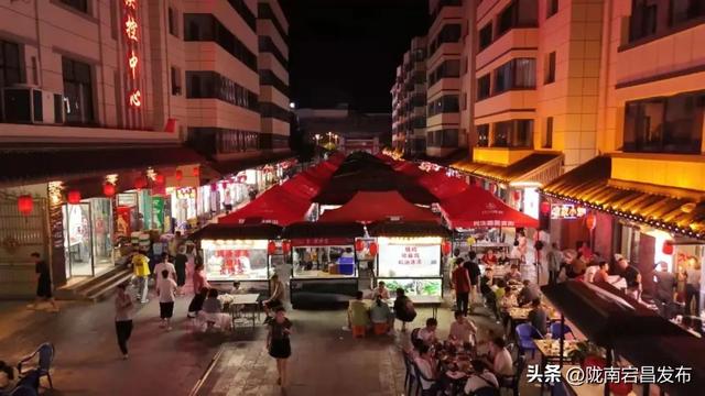 避暑胜地·康养宕昌｜宕昌的夜：慢下来的时光 热起来的生活
