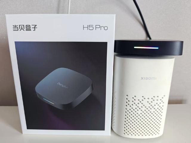 当贝H5 Pro：重新定义家庭娱乐新体验