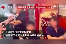 续面事件面馆已被打2.1万条差评，续面事件顾客再发声：本不愿发酵，清者自清，已在找律师图片