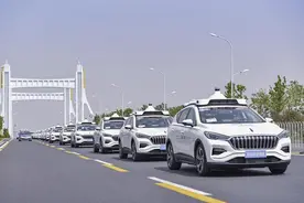 全国三家，包括沈阳！辽宁首张“车联网直连通信频率使用许可证”在沈颁发！图片