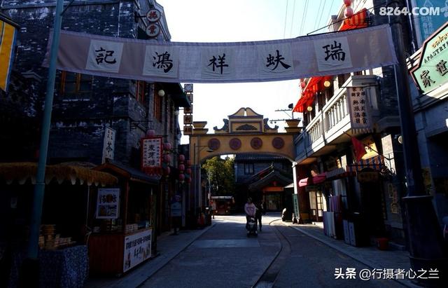 山东行游影记（198）—临沂琅琊古城（四）