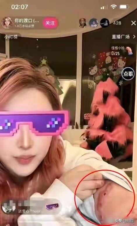 一路走好！继朱媛媛后，又一名人离世	，年仅29岁，死因令人唏嘘！