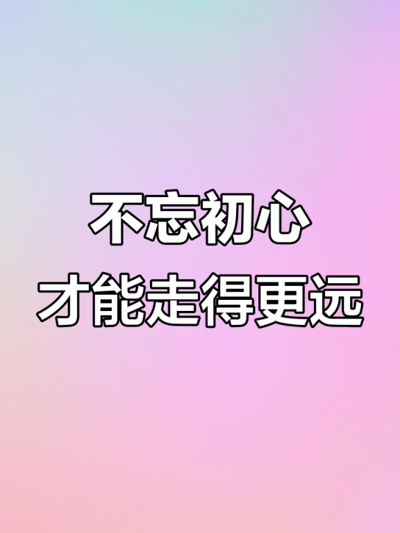 鸡汤不管用了？军儿的困境早藏在大众情绪里
