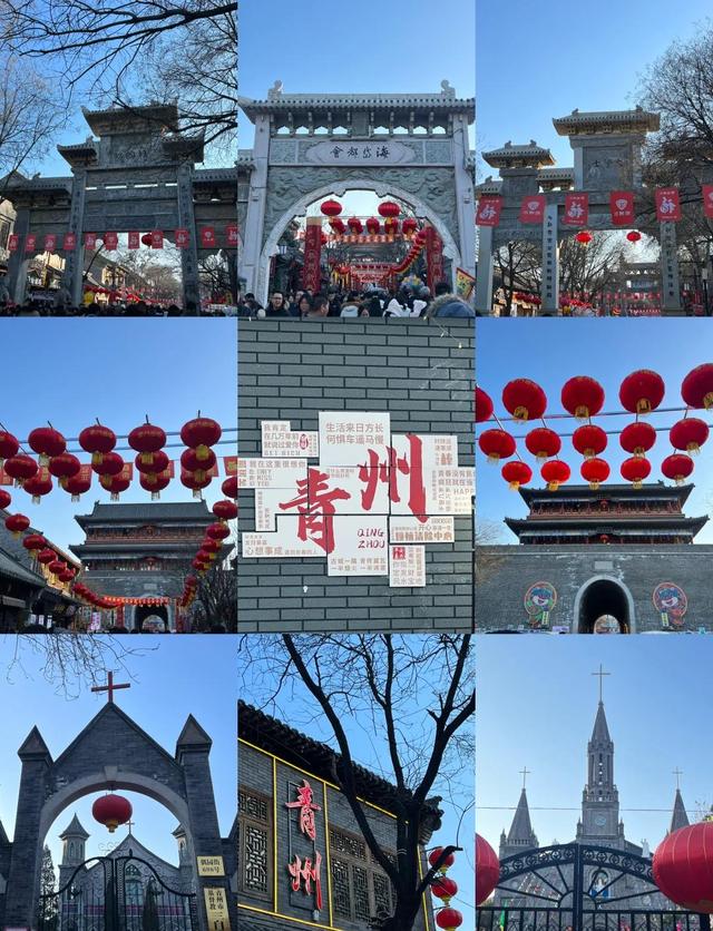 青州小记：一座让时光减速的古城，来山东别错过呀