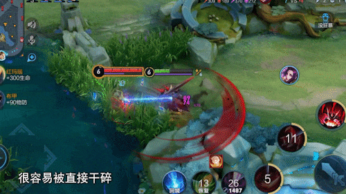 王者优化最成功的皮肤！特效直线上升！法装流白起竟成上分黑科技