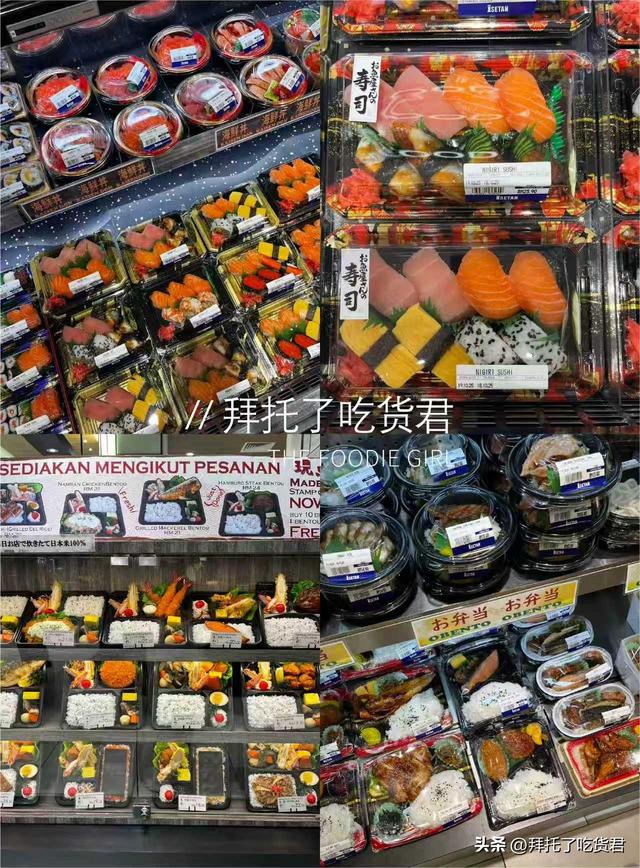 吉隆坡｜KLCC双子塔伊势丹深度购物攻略