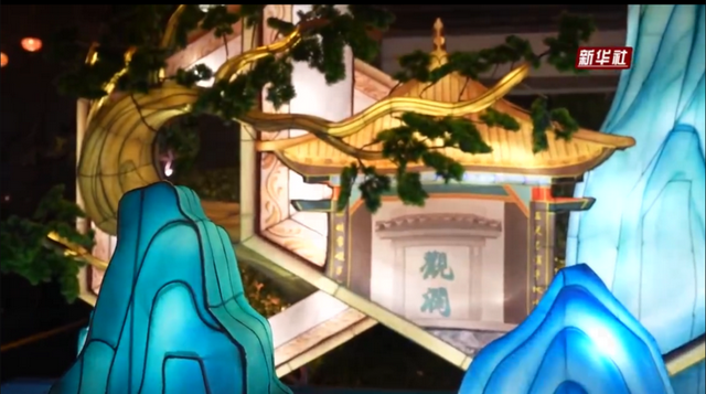 跟着新华社镜头，沉浸式打卡天下第一泉迎春花灯会！