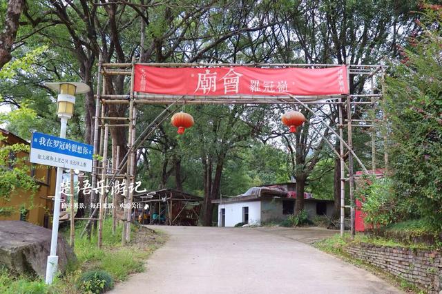 真的好美！宁波宁海这个山村被群山环绕，禅寺竟成露营及休闲胜地