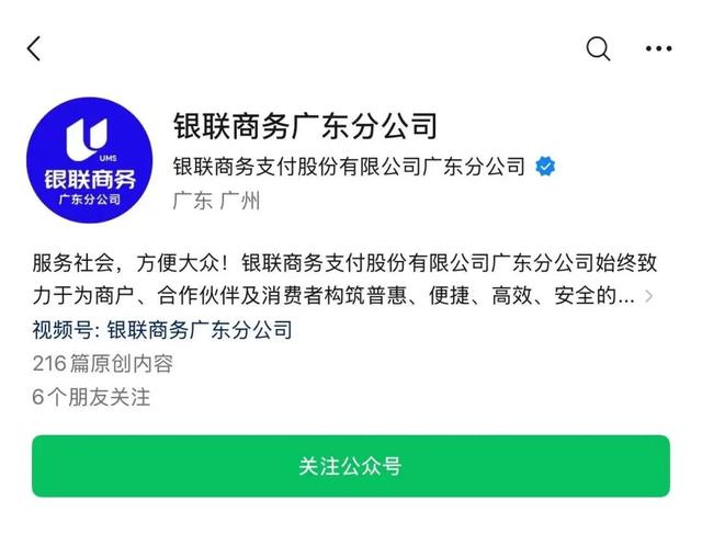 惠州发观影券啦！最多立减30元！领券攻略→