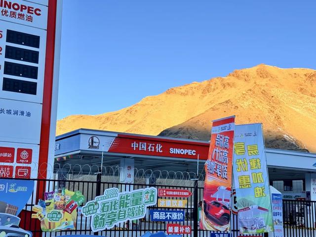 世界最长！此生自驾必去！