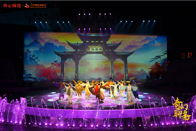 山东省首批旅游演艺典型案例出炉！新青年音乐节等9个案例入选