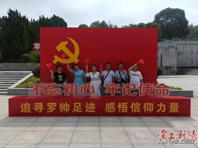 衡东：一桌土菜“炒香”全域消费