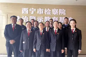 警钟长鸣筑防线 正风肃纪守初心——湟源县人民法院组织干警参观警示教育基地图片