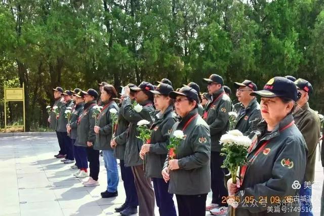 38军子弟瞻仰纪念塔山阻击战的英烈~38军子弟红色东北行第二行程